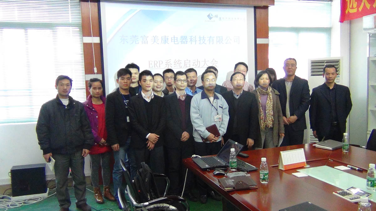 祝贺东莞华兴签约顺景米兰网页版登录入口-米兰（中国）