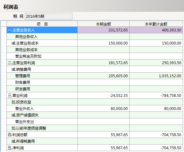 米兰网页版登录入口-米兰（中国）软件