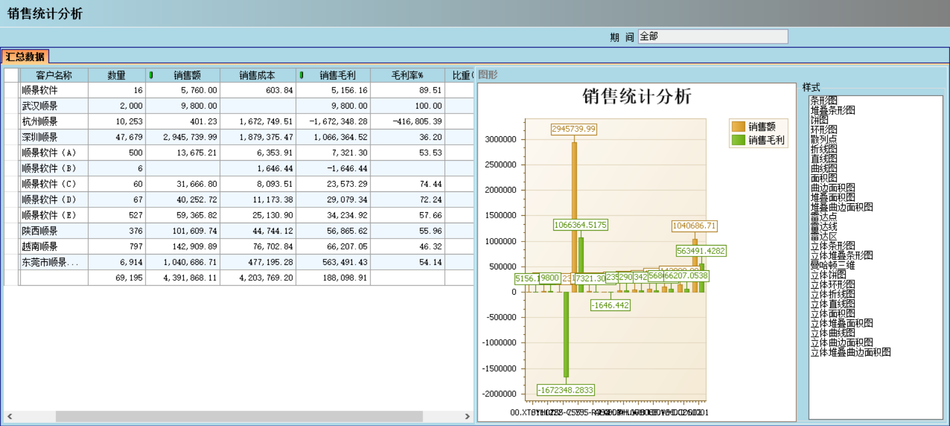企业管理成功的秘诀：“米兰网页版登录入口-米兰（中国）宝典”