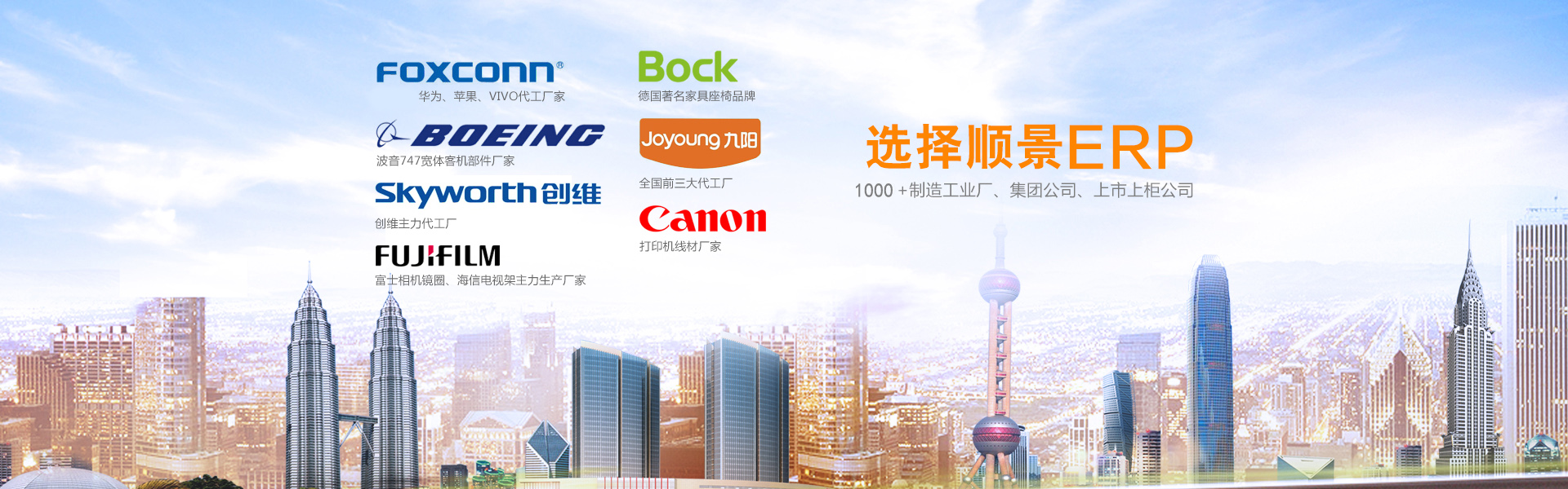 erp管理米兰网页版登录入口-米兰（中国）
