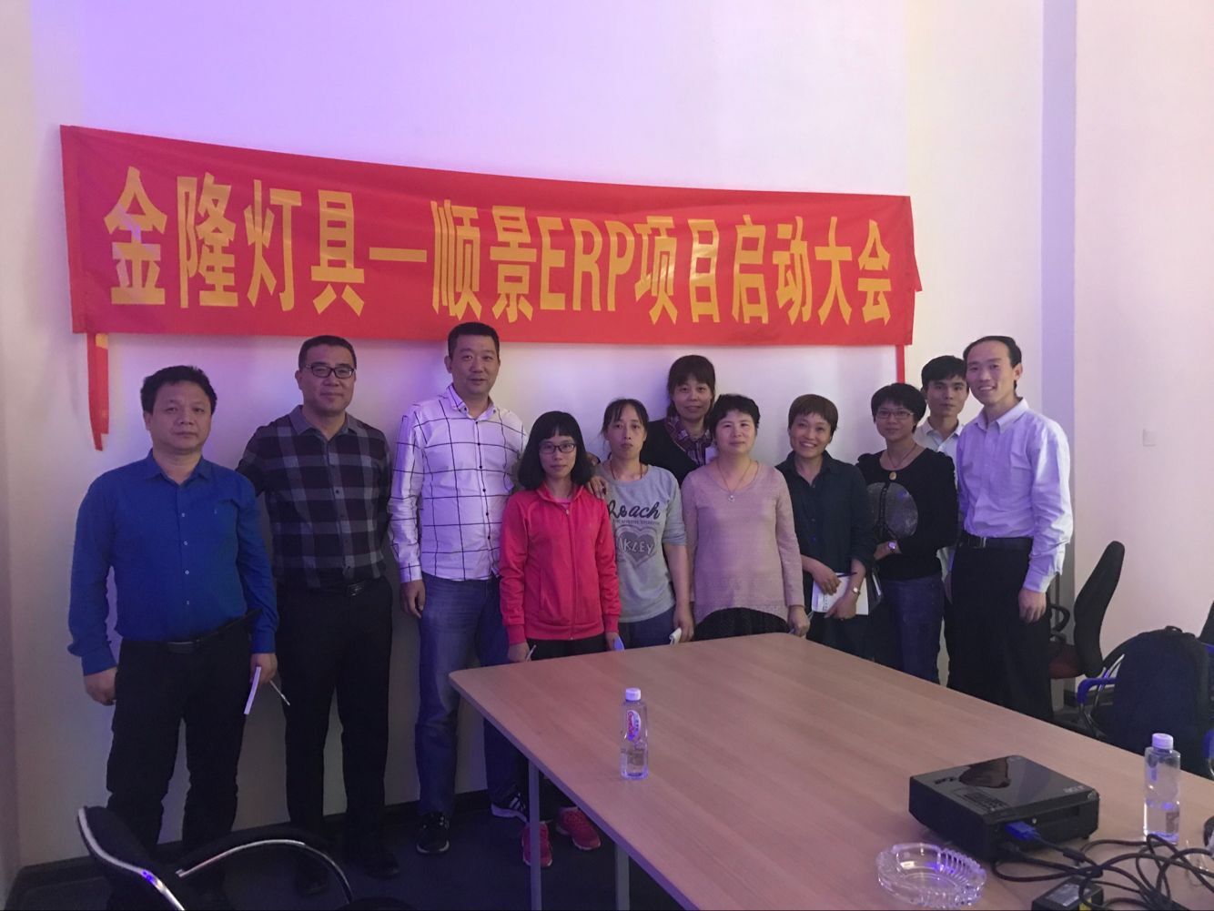 金隆灯具签约顺景米兰网页版登录入口-米兰（中国），步入企业信息化发展高速之路