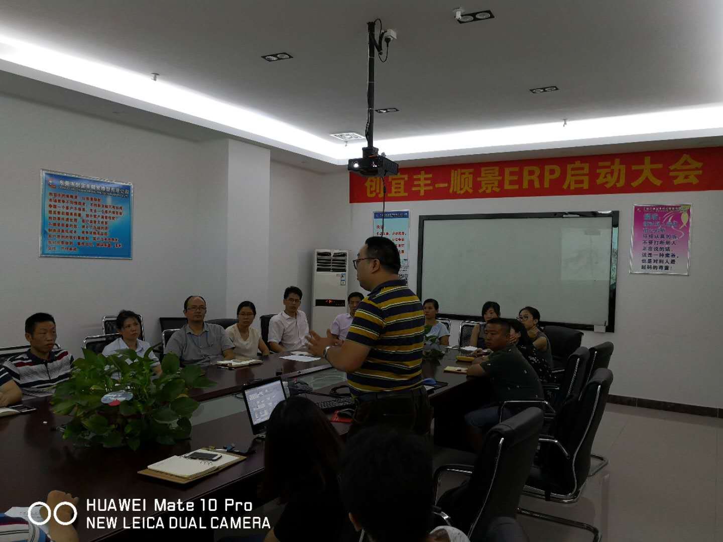 东莞市创宜丰精密橡塑有限公司-顺景米兰网页版登录入口-米兰（中国）项目正式启动