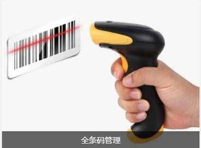 米兰网页版登录入口-米兰（中国）米兰网页版登录入口-米兰（中国）
对企业内部控制四大影响
