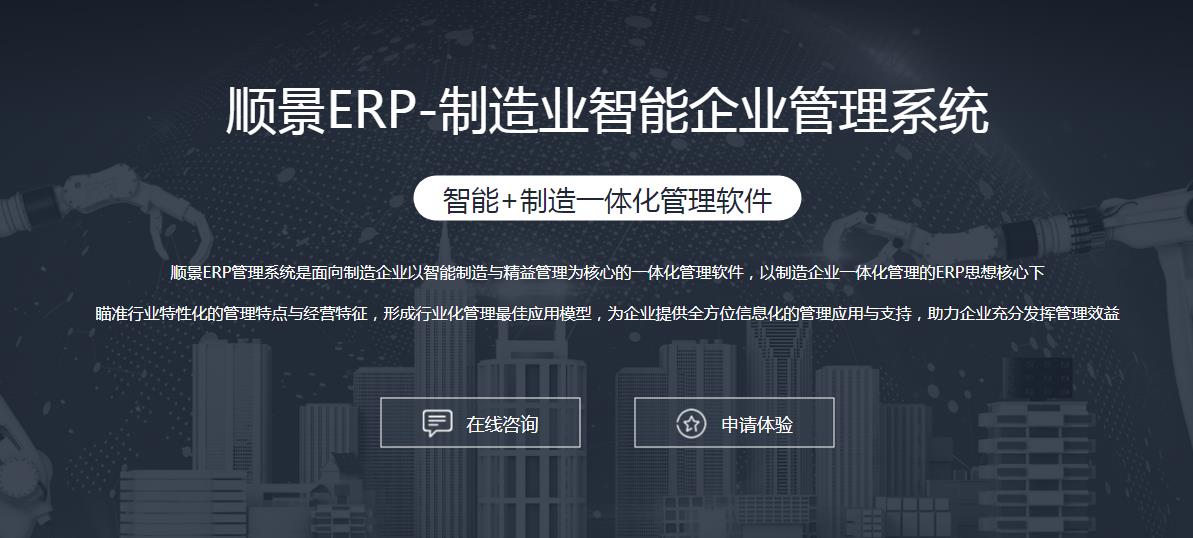 米兰网页版登录入口-米兰（中国）