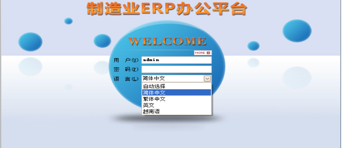 米兰网页版登录入口-米兰（中国）软件