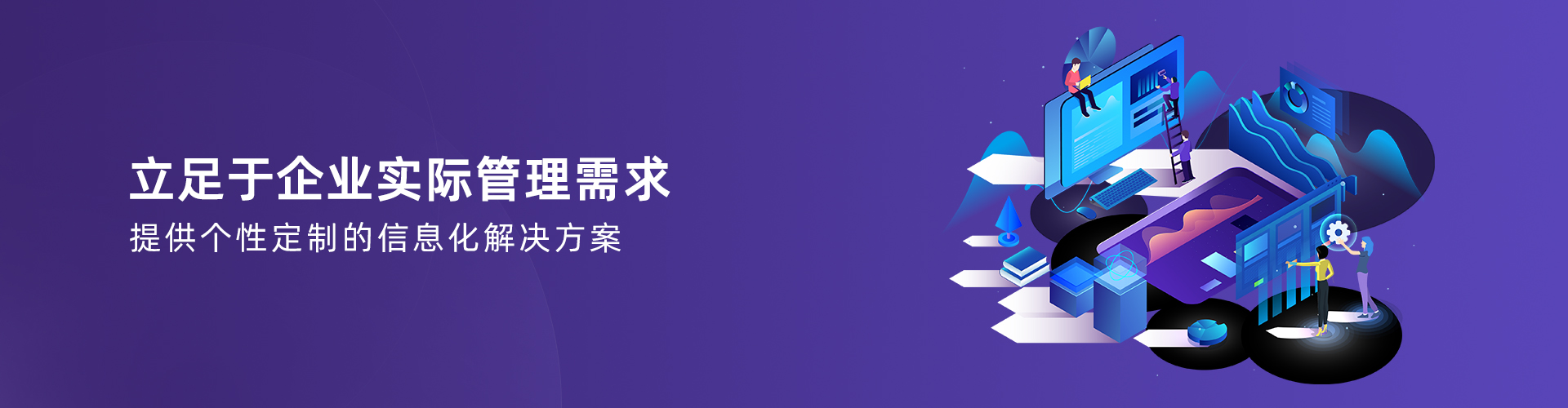 米兰网页版登录入口-米兰（中国）
