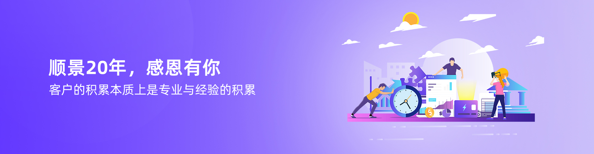 米兰网页版登录入口-米兰（中国）
