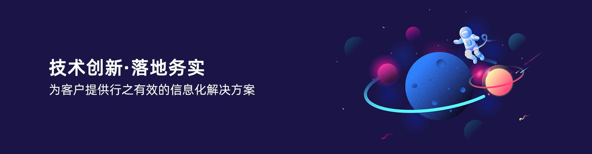 米兰网页版登录入口-米兰（中国）
