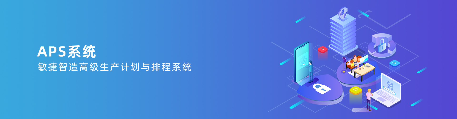 米兰网页版登录入口-米兰（中国）
