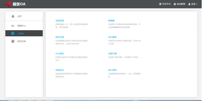 米兰网页版登录入口-米兰（中国）
